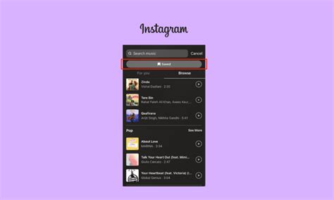 how to save music on instagram - exploring the depths of Instagram's audio sharing capabilities